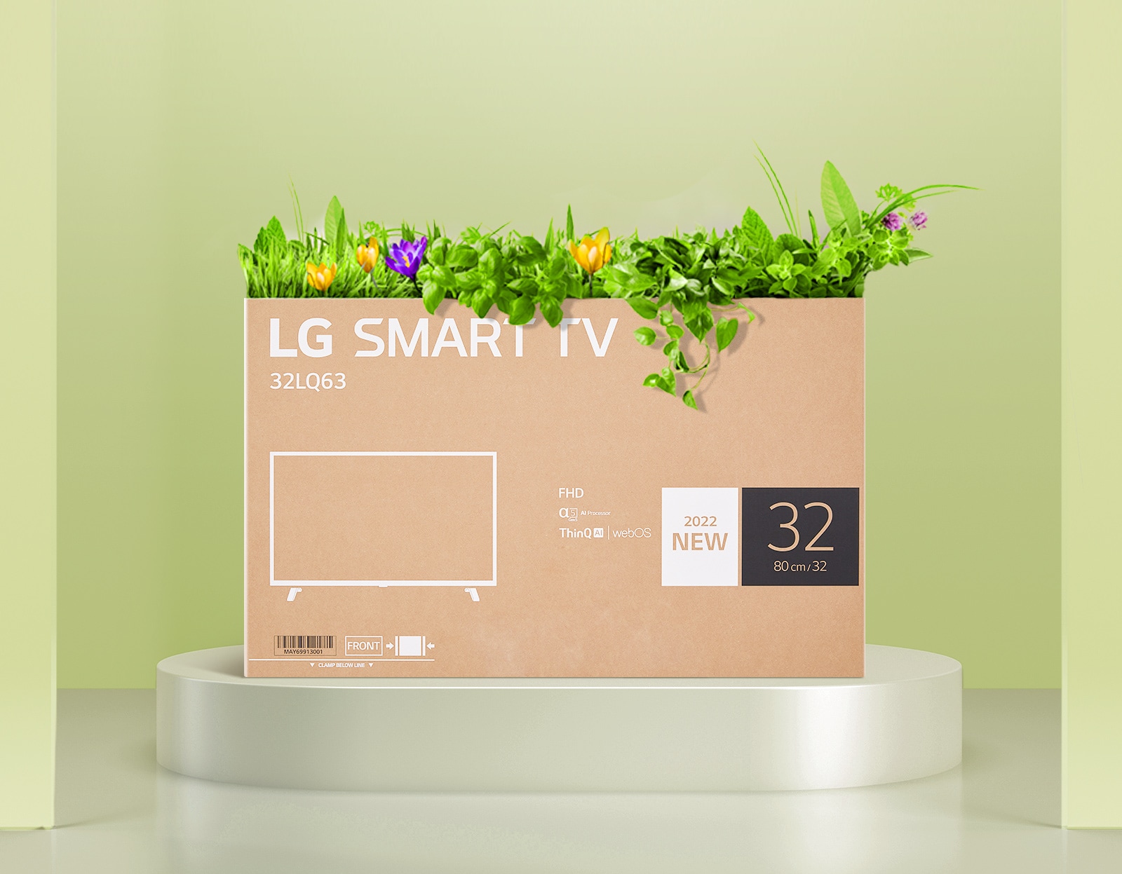 Ящик для цветов, изготовленный из переработанной упаковки монитор LG FHD.
